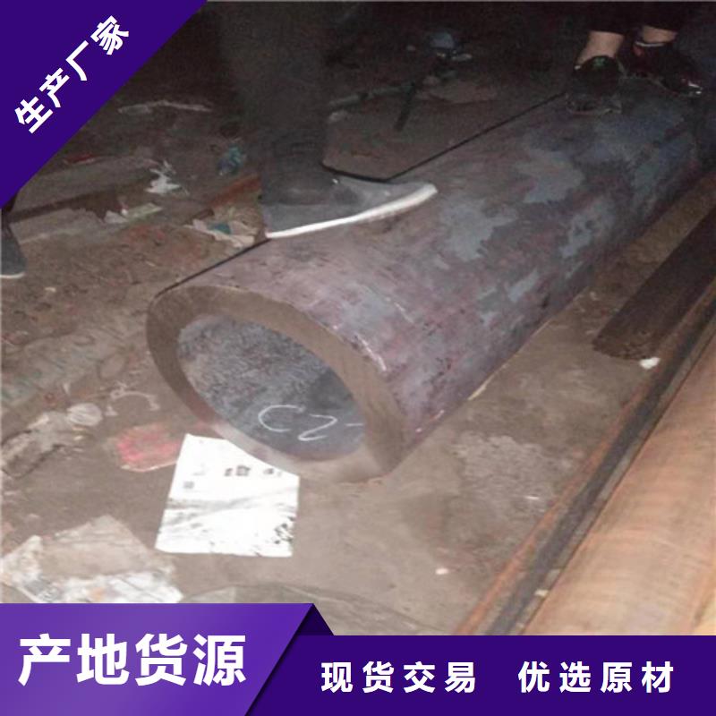 不锈钢管2520不锈钢板材质实在