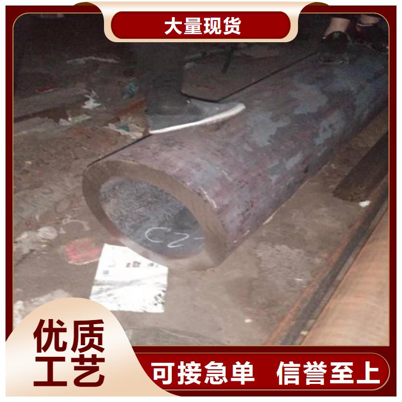 304不锈钢管-视频-304不锈钢管|宁夏银川|