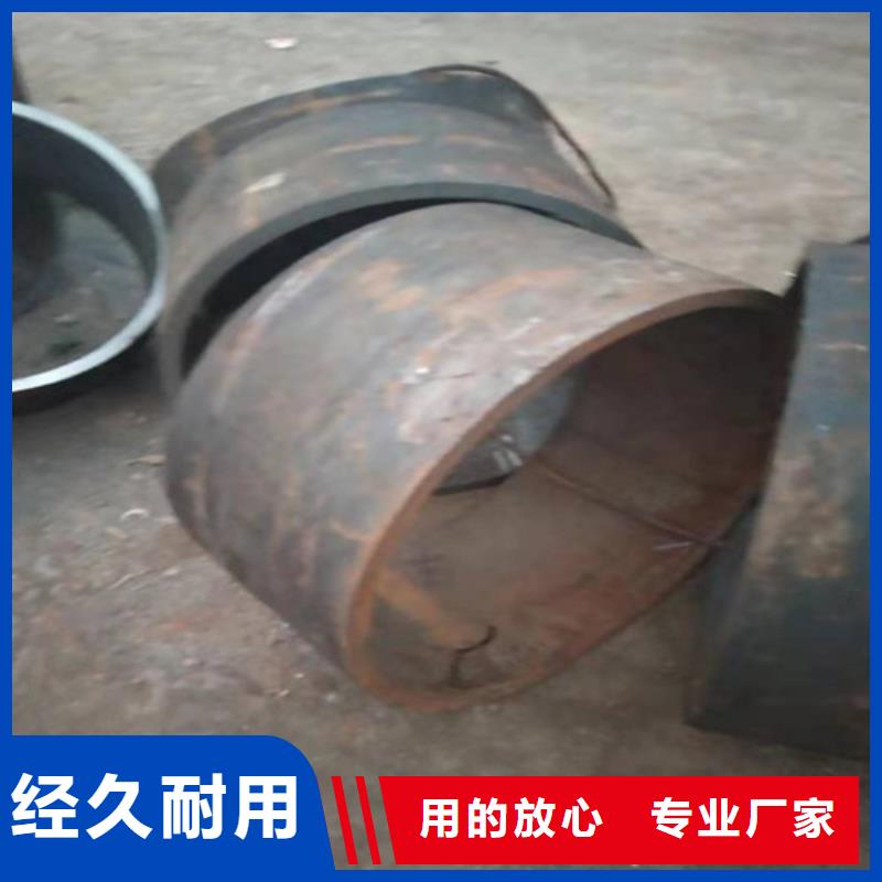 347H不锈钢管-视频-347H不锈钢管|吉林市|永吉|桦甸|四平|延边|辽源|通化|长春