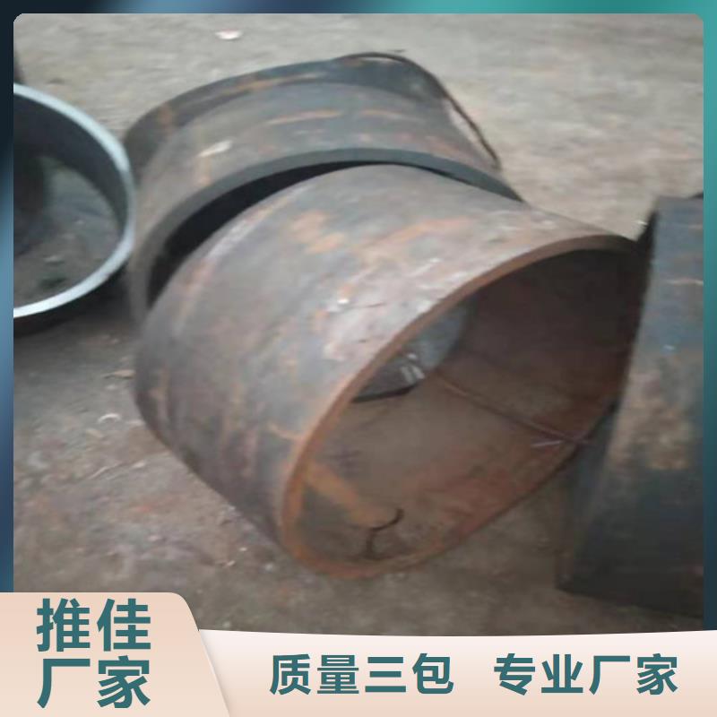 不锈钢管316L不锈钢板厂家来电咨询