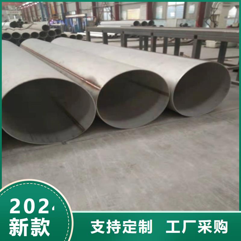 不锈钢管-316Ti不锈钢管款式多样