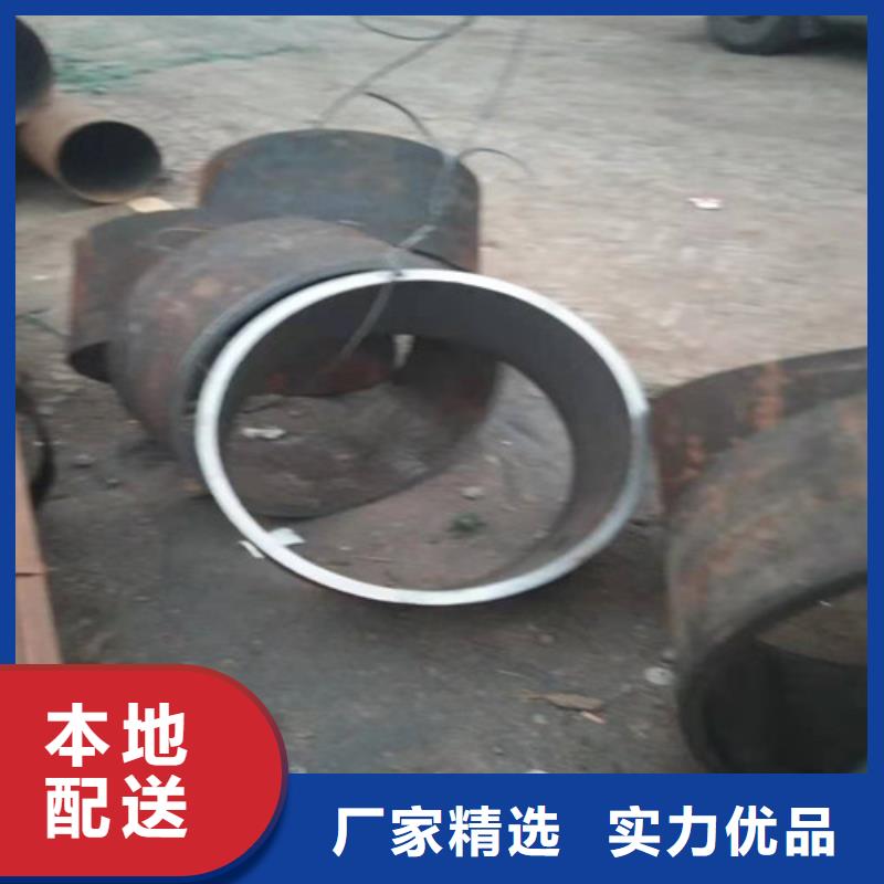 不锈钢管2205不锈钢管优势