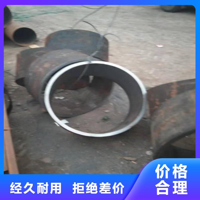 不锈钢管2507不锈钢管现货直发