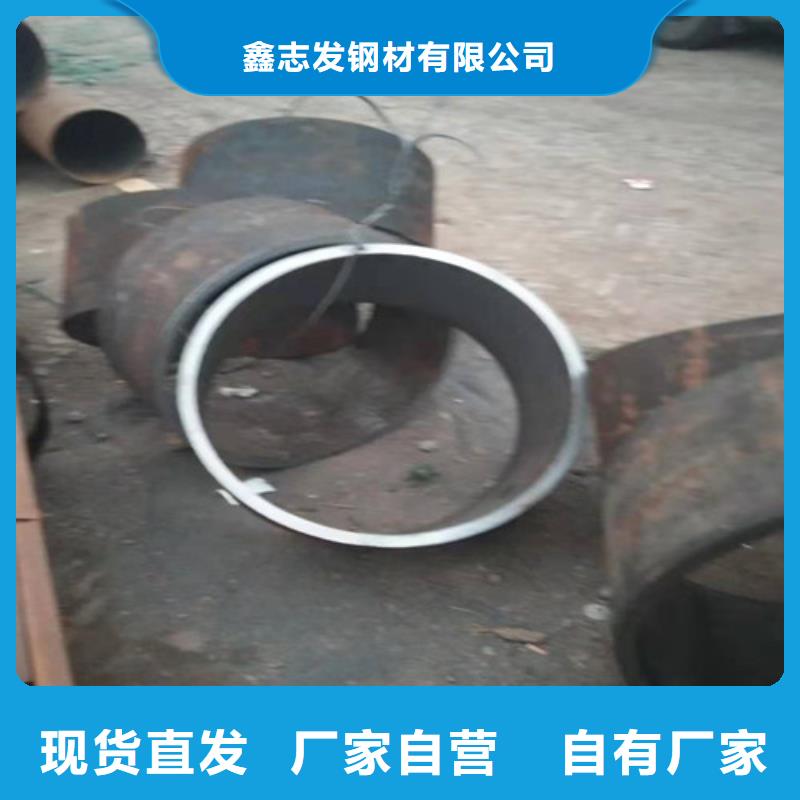 不锈钢管_不锈钢矩形管厂家精选