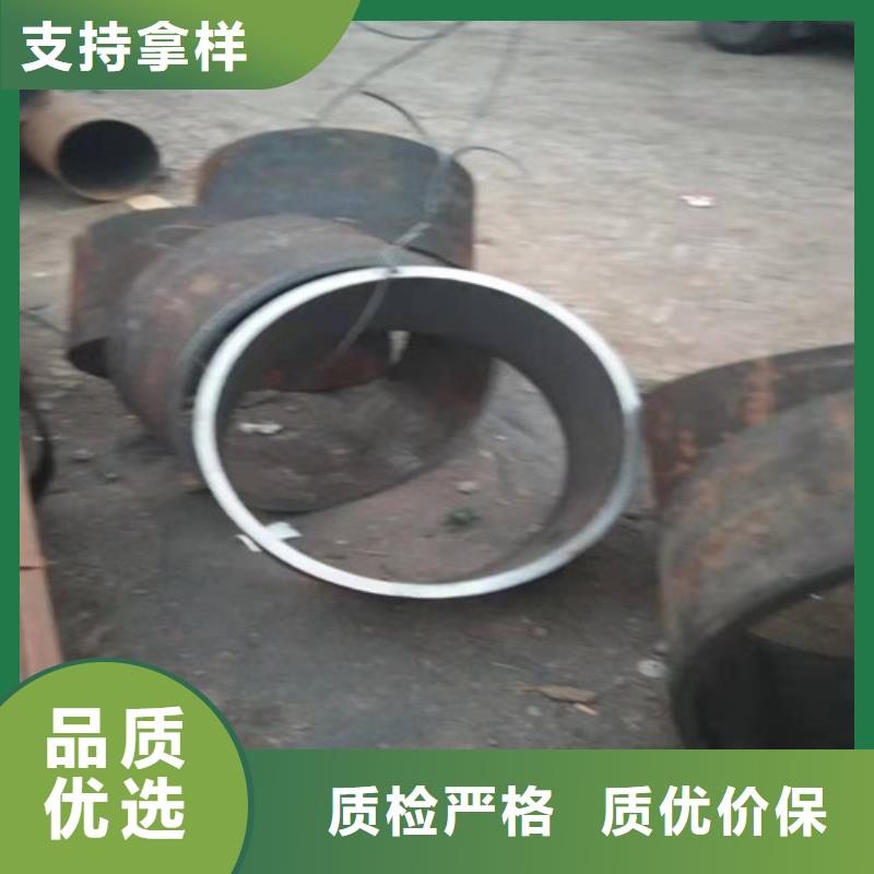 不锈钢管316L不锈钢板的简单介绍