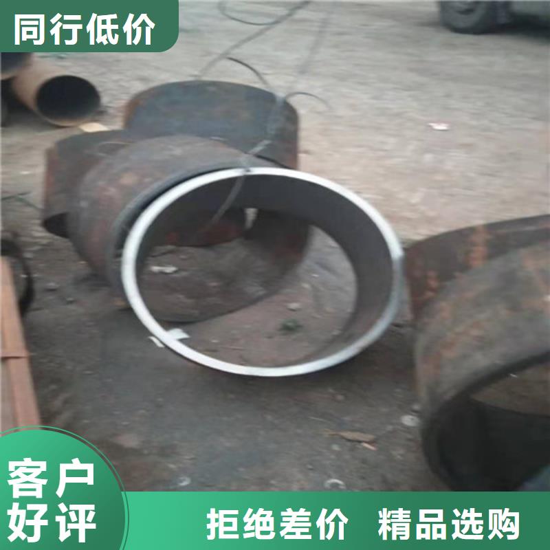 不锈钢管不锈钢无缝管拒绝伪劣产品