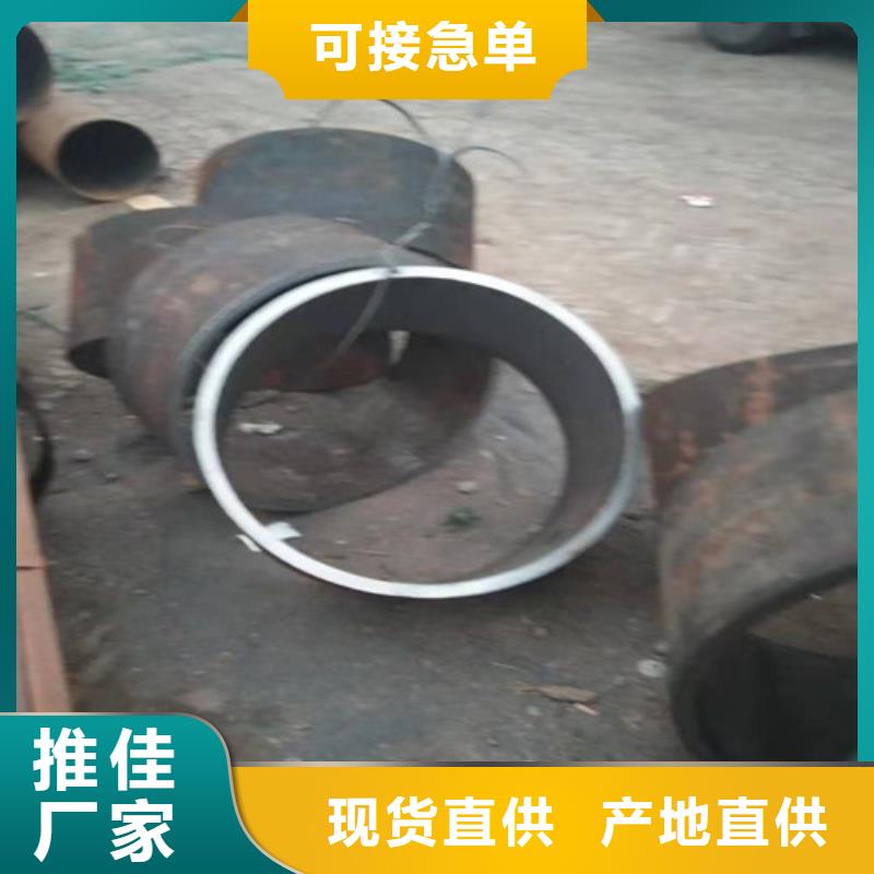 不锈钢管304不锈钢板一站式服务