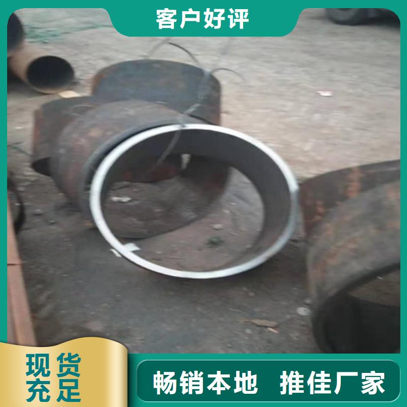 不锈钢管304不锈钢板一站式服务