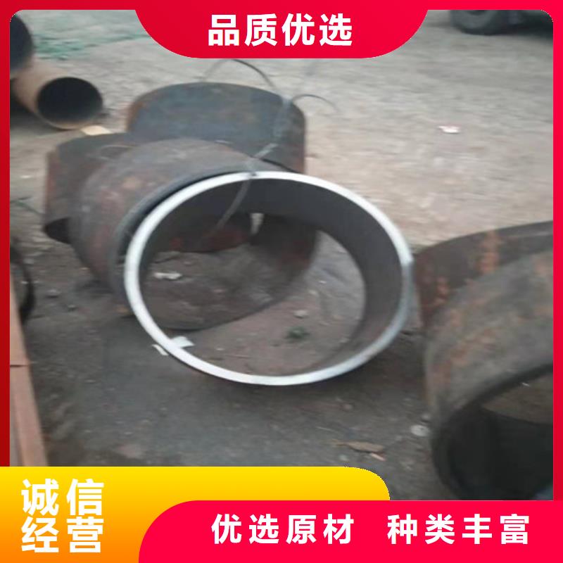 不锈钢管304不锈钢卷板定制速度快工期短