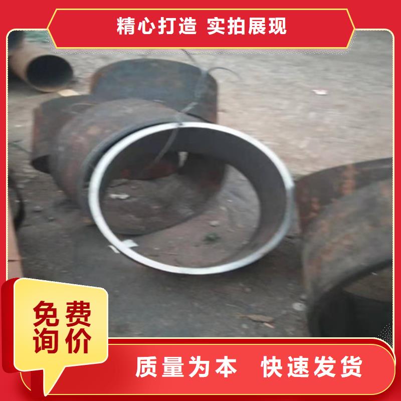 310S不锈钢无缝管货到付款