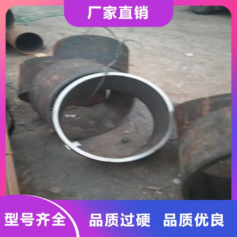 不锈钢管镜面不锈钢板产地采购