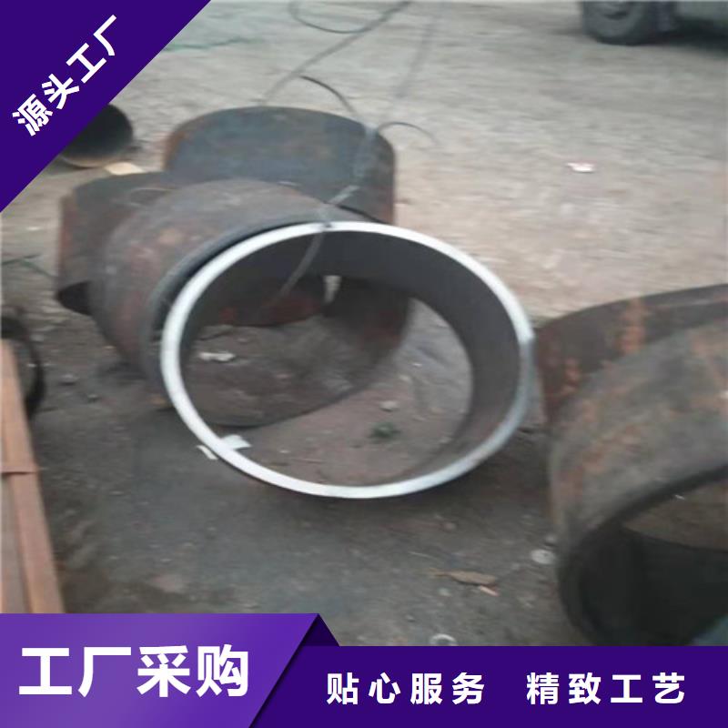 347H不锈钢管-视频-银州|昌图|营口|阜新|本溪|盘锦|锦州|抚顺347H不锈钢管懂您所需-鑫志发钢材(铁岭市分公司)