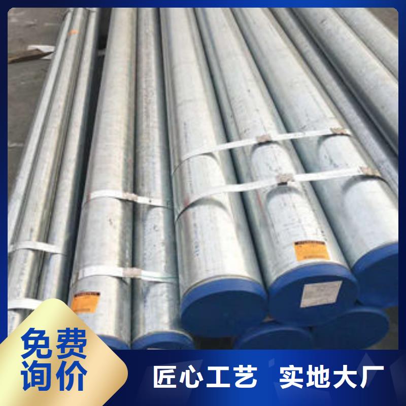 不锈钢管304L不锈钢管厂家种类齐全