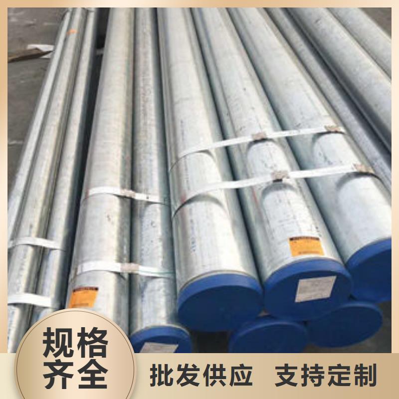 不锈钢管316Ti不锈钢管厂家丰富的行业经验