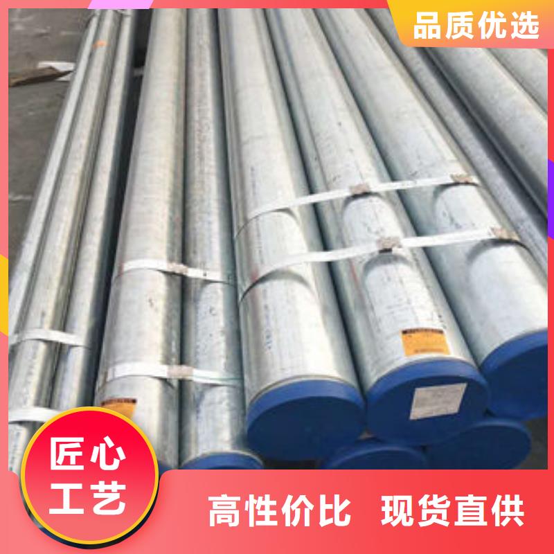 不锈钢管12Cr18Ni9不锈钢管实力厂家直销
