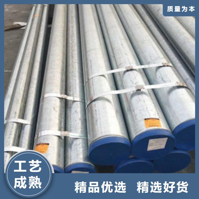 不锈钢管2205不锈钢管价格实惠工厂直供