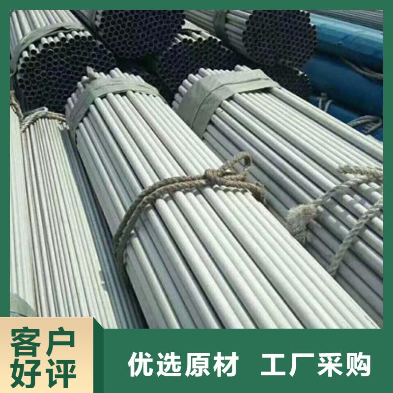 316不锈钢焊管工艺精良