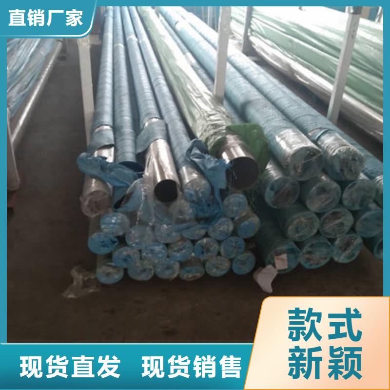 不锈钢管不锈钢装饰管厂家大量现货
