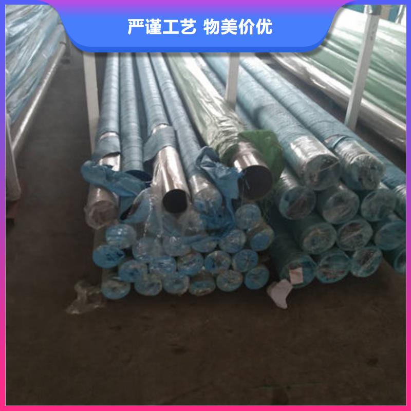 不锈钢管,304不锈钢焊管严谨工艺