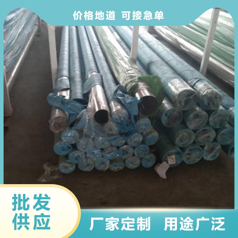 不锈钢管2205不锈钢管厂家可定制有保障