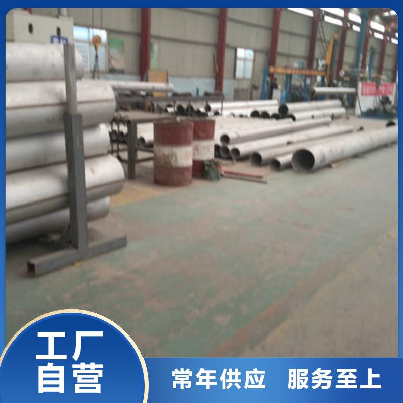 供应316不锈钢管_精选厂家