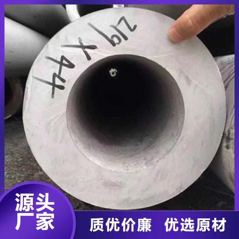 常年供应316L镜面拉丝中厚板-价格优惠
