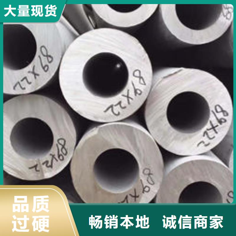 耐高温不锈钢管优选货源