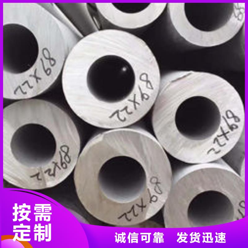 不锈钢管,304不锈钢焊管严谨工艺