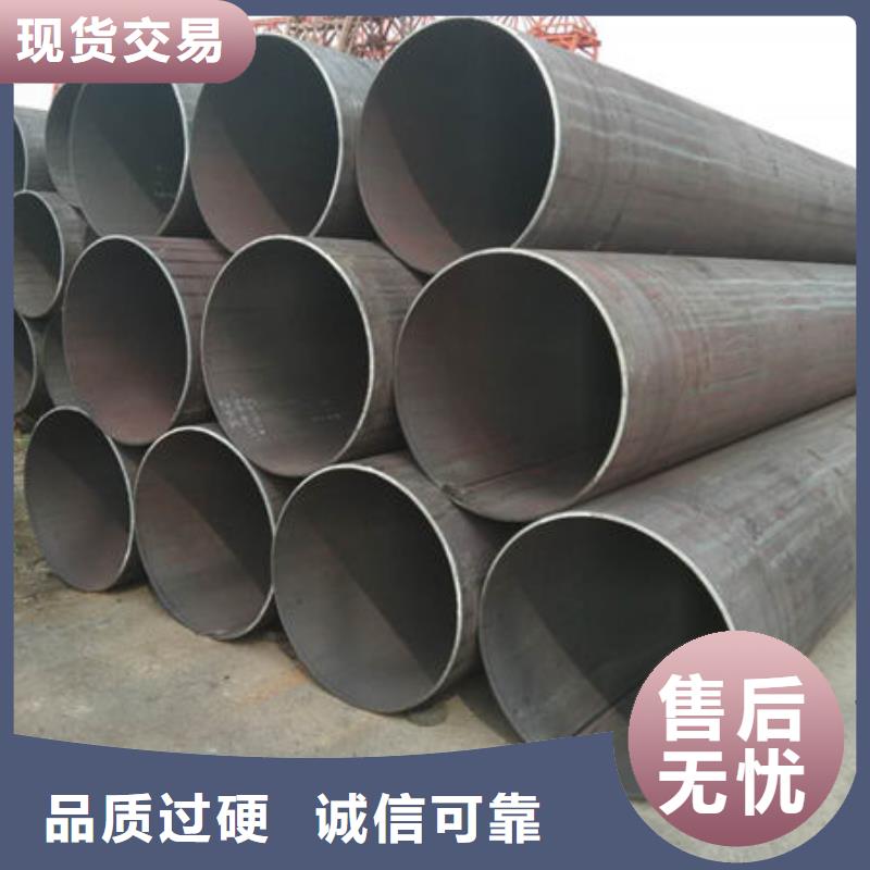 316L不锈钢方管特点