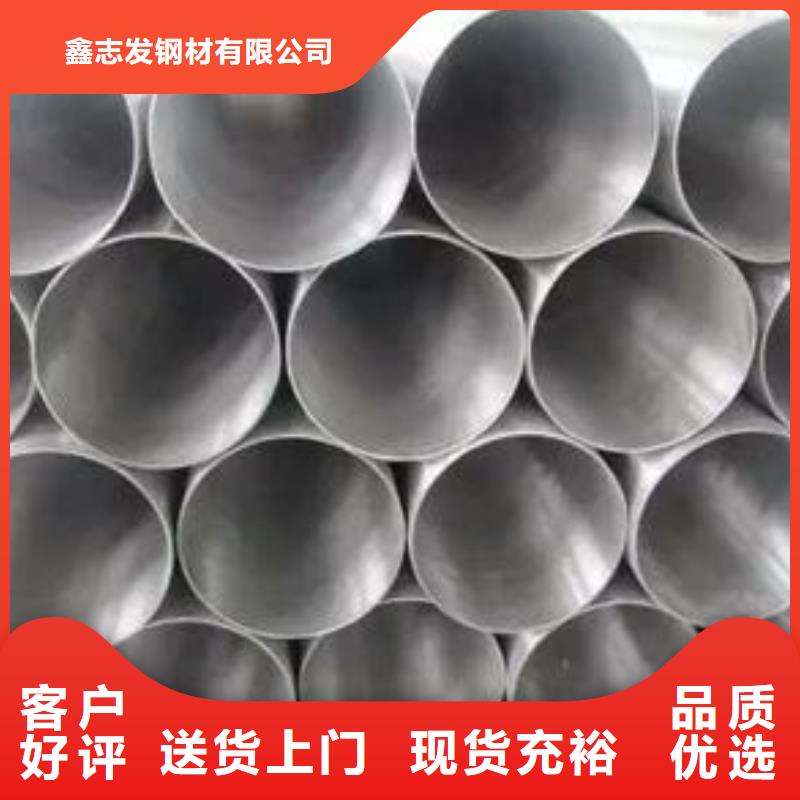 生产2205工业厚壁管_诚信厂家
