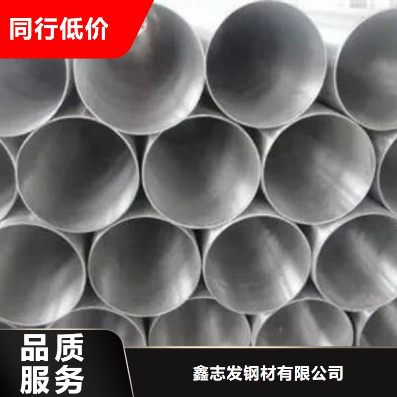 不锈钢管2507不锈钢管大量现货供应