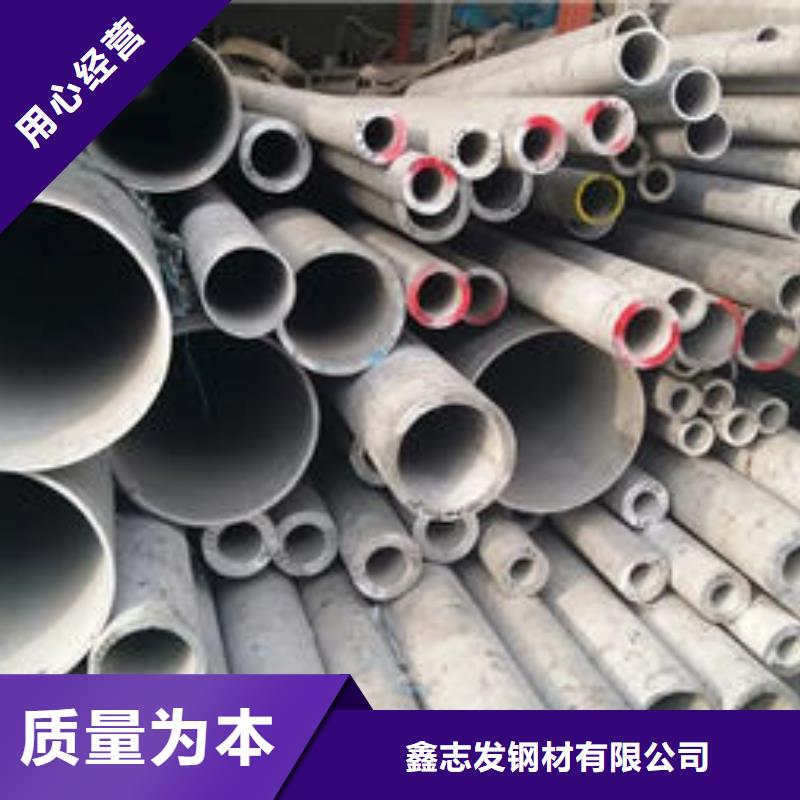 304不锈钢焊管拉丝光亮实力厂家,让您放心