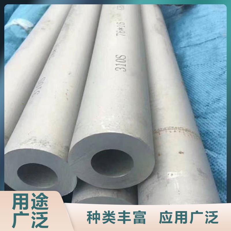 不锈钢管2205不锈钢管优势