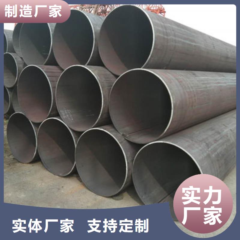 不锈钢管2205不锈钢管厂家可定制有保障