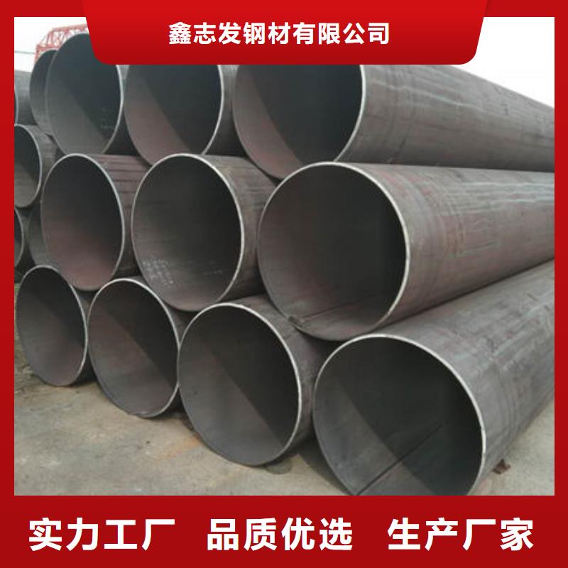 不锈钢管12Cr18Ni9不锈钢管厂家常年出售