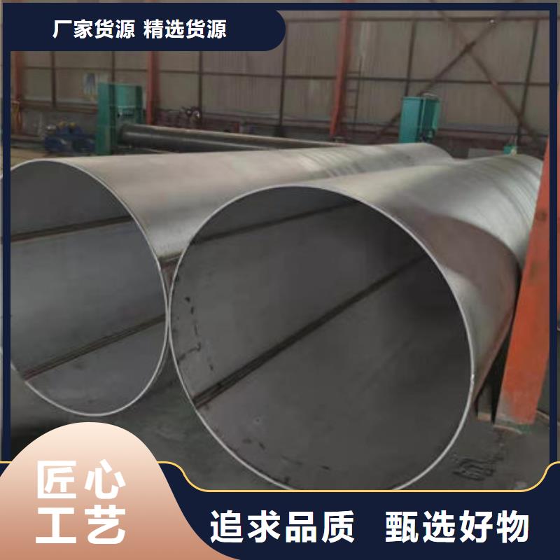 不锈钢管12Cr18Ni9不锈钢管厂家常年出售