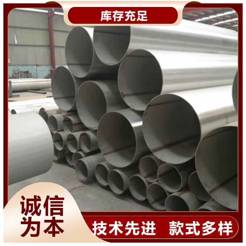 不锈钢管2205不锈钢管厂家可定制有保障