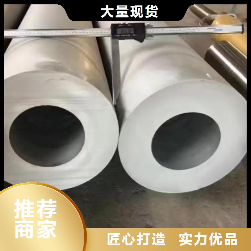 不锈钢管_12Cr18Ni9不锈钢管一站式采购商