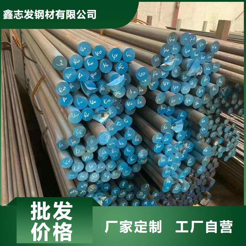 不锈钢管2205不锈钢管厂家工厂自营