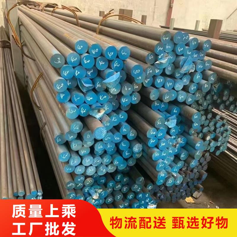 310S不锈钢管-视频-崇仁|宜黄|上饶|九江|赣州|萍乡|吉安|宜春|南昌鑫志发310S不锈钢管_ 鑫志发钢材(抚州市分公司)