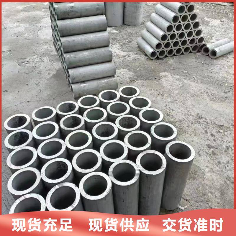 不锈钢管-不锈钢无缝管免费询价