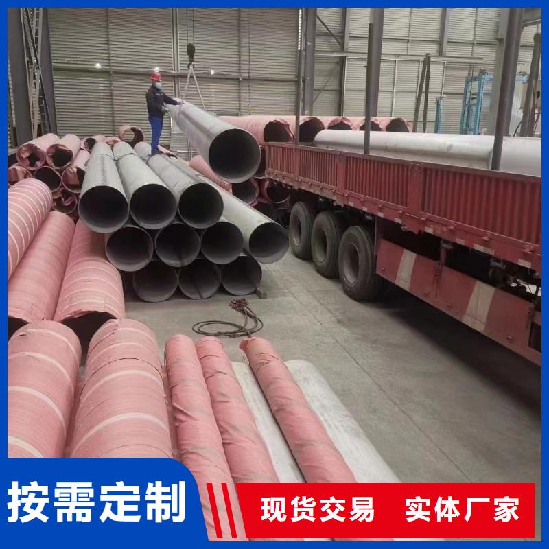不锈钢管不锈钢焊管联系厂家