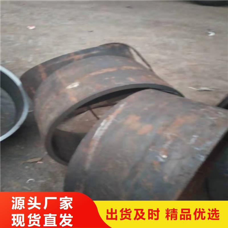 347H不锈钢管-视频-347H不锈钢管|四川省南充市|阆中|顺庆|凉山|成都|乐山|德阳|自贡|绵阳|遂宁
