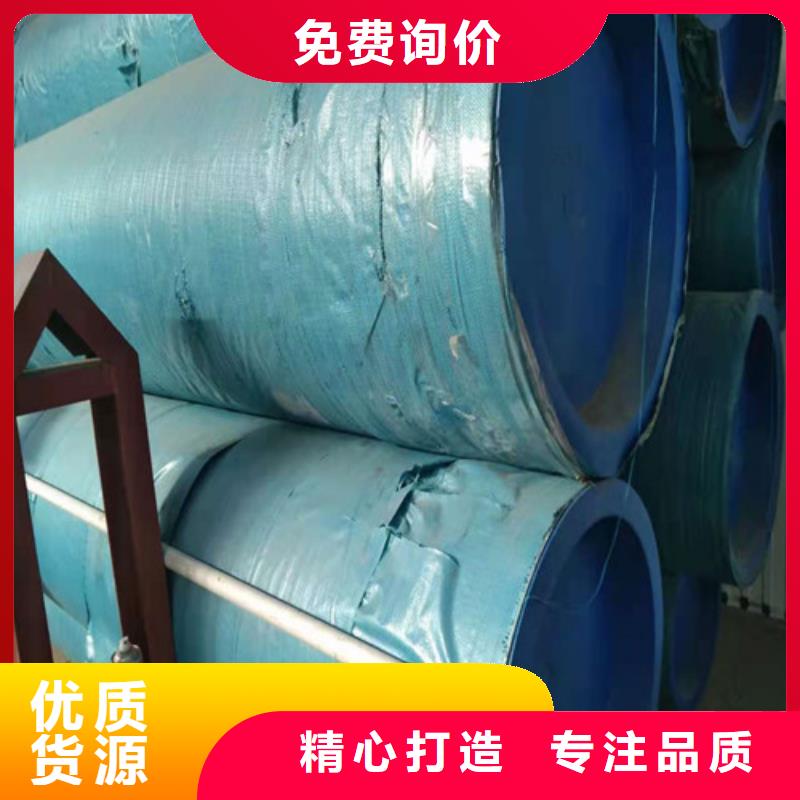 310S不锈钢管-视频-崇仁|宜黄|上饶|九江|赣州|萍乡|吉安|宜春|南昌鑫志发310S不锈钢管_ 鑫志发钢材(抚州市分公司)