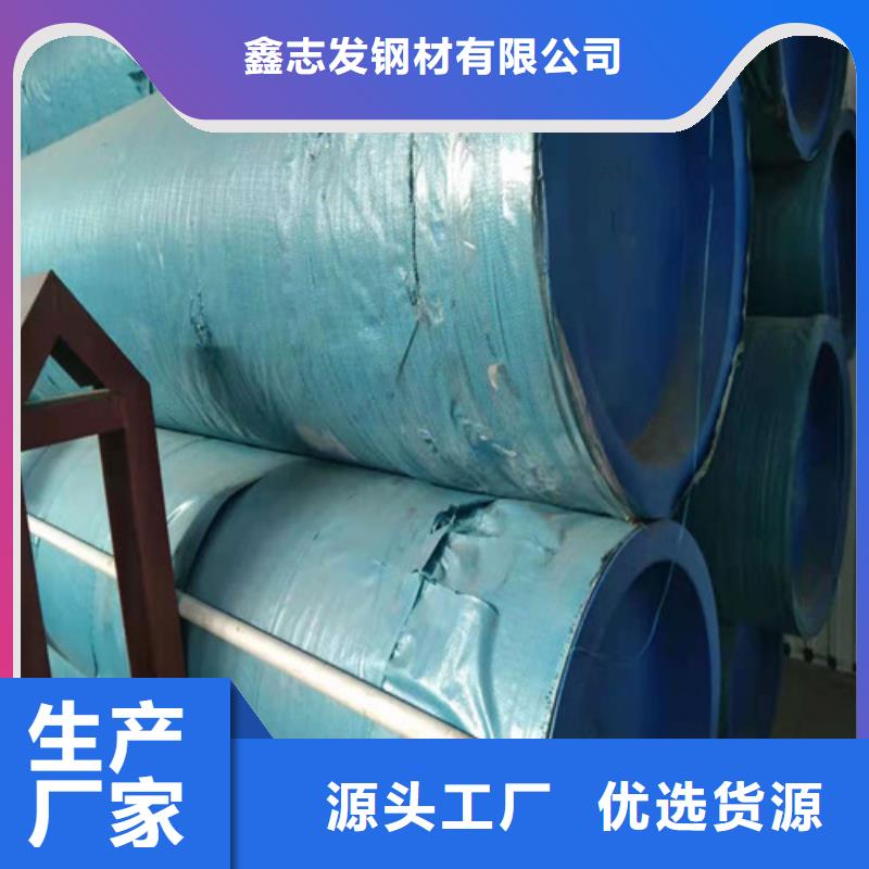 不锈钢管316Ti不锈钢管原厂制造
