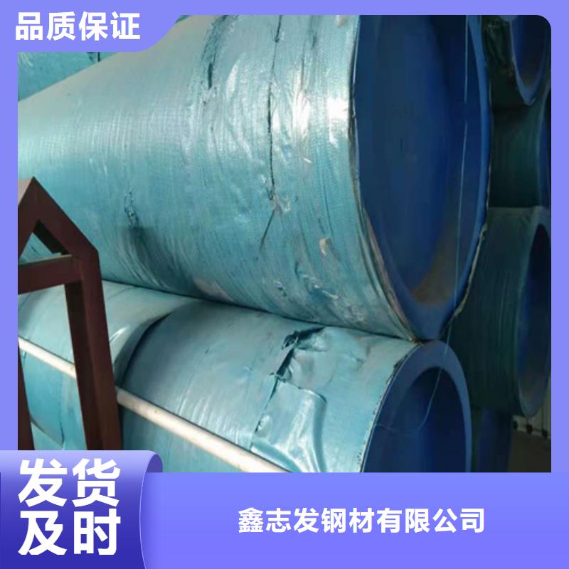 不锈钢管304不锈钢管性能稳定