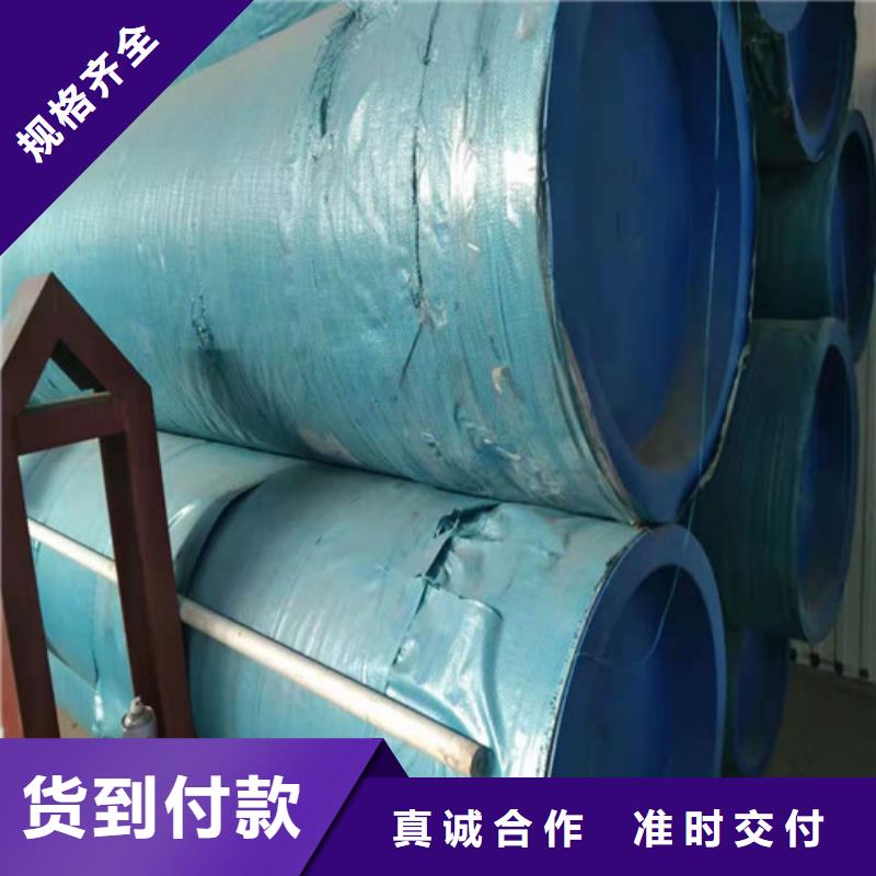 不锈钢管_12Cr18Ni9不锈钢管一站式采购商