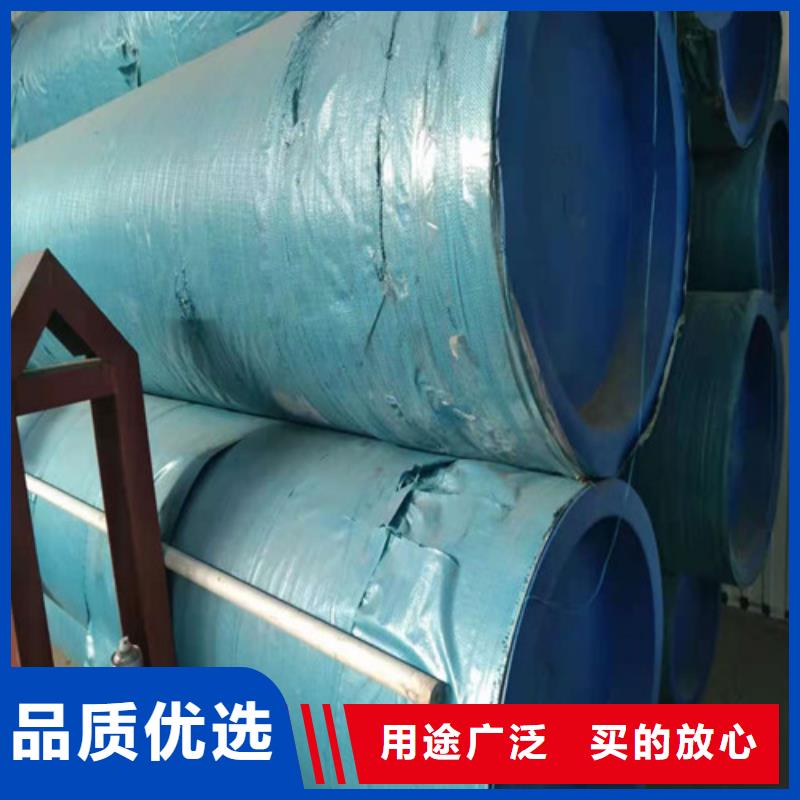 不锈钢管304不锈钢厚壁管质量为本