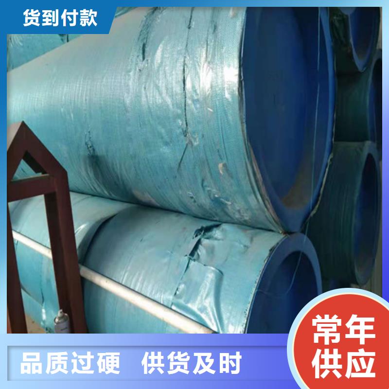 不锈钢管 316L不锈钢板厂家质量过硬