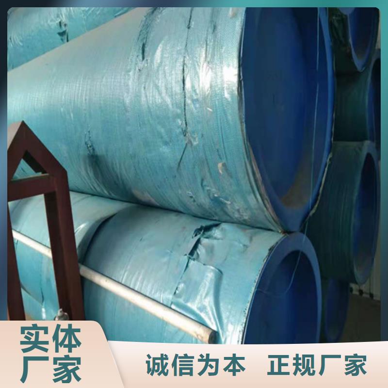 不锈钢管_2507不锈钢管质优价保